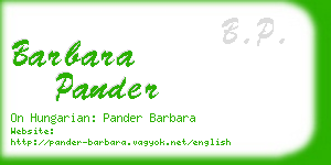 barbara pander business card